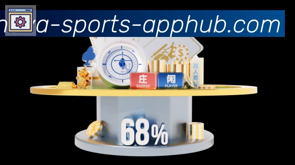 易倍体育平台生态图