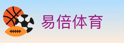 易倍体育 Logo